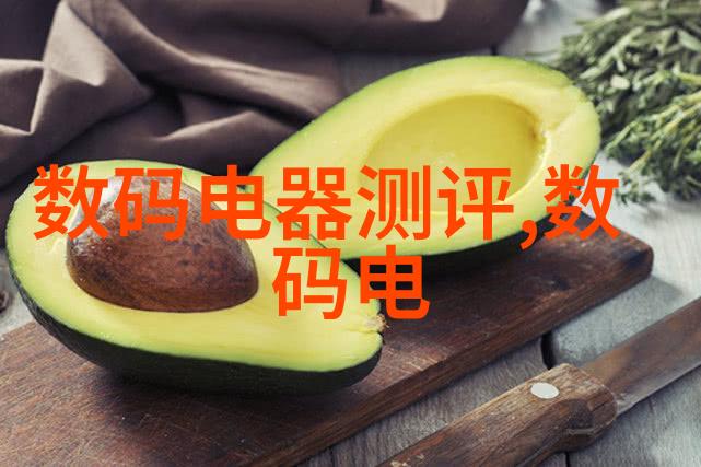 数字化控制系统智能化未来