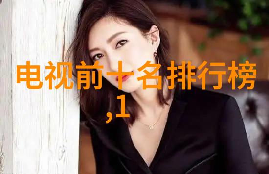 管材大全探索金属世界的精细之美