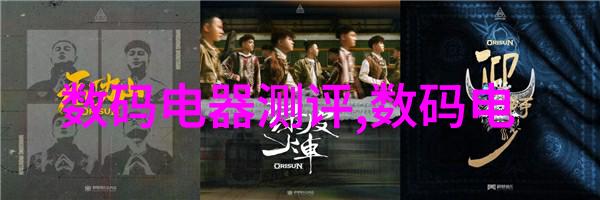解读雷蒙机生产线上的关键参数设置