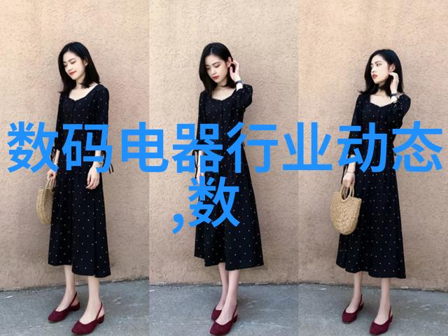 智能化与实时性相结合智能型水质监测系统概述