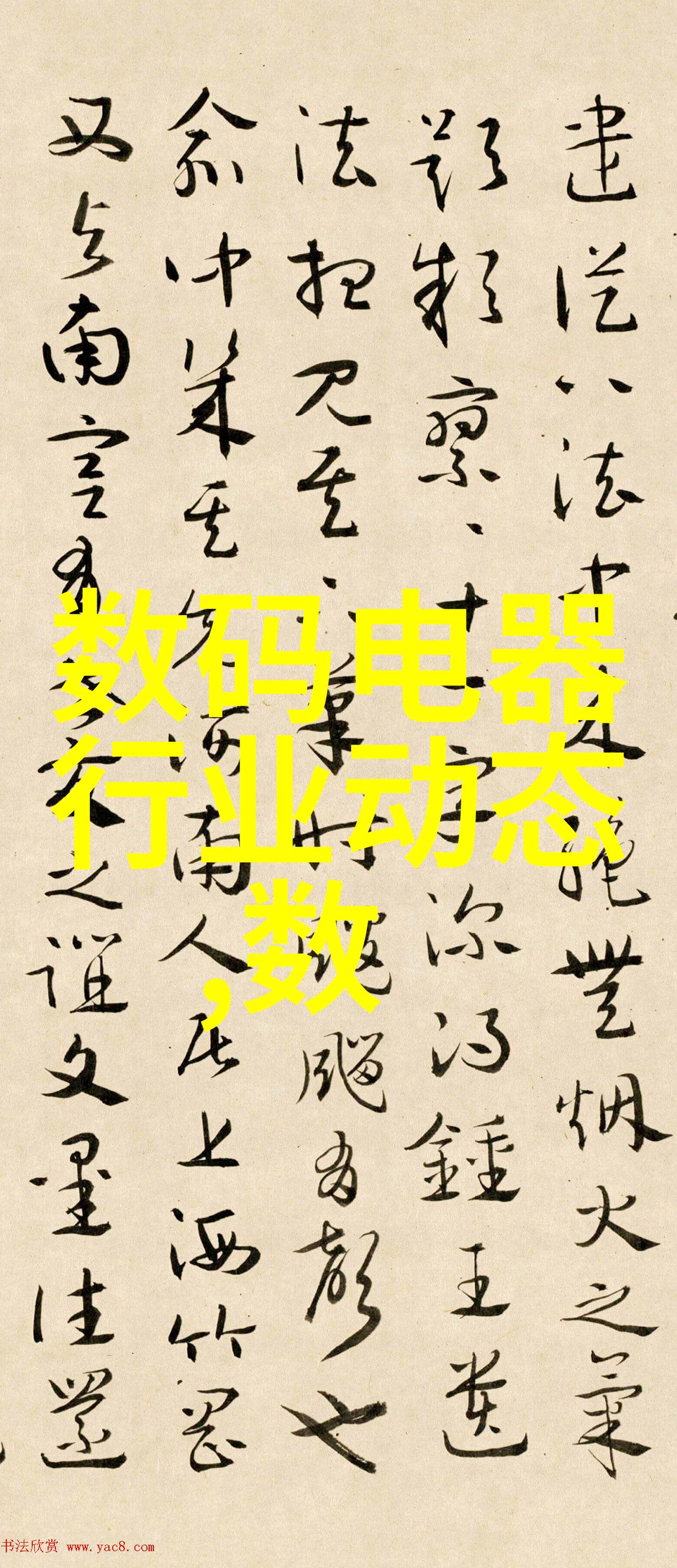 欧式卧室装修效果图自然之美赋予你宁静的睡眠空间