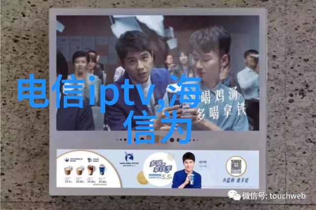 医院水质管理医用水处理技术与设备的重要性探究