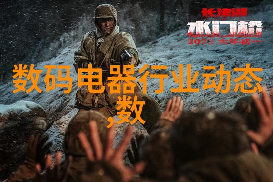 指尖上的混沌揭秘未增删视频的搅乱者