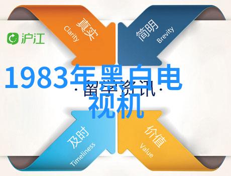 宜兴市海德分离机械有限公司技术创新引领环保产业发展