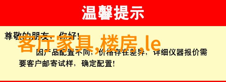 是否存在将工业活动从居住区迁移到郊外以减少对居民生活质量的干扰的一种策略