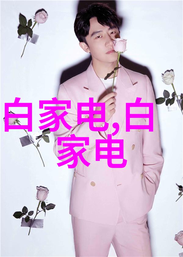 水之谜底揭开检测真相的代价