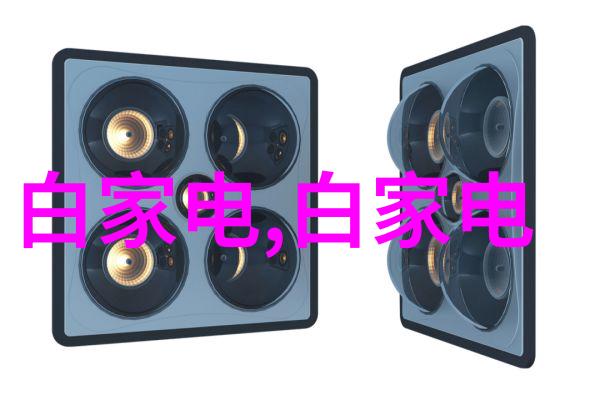 深圳职业技术学院工匠精神的传承与创新