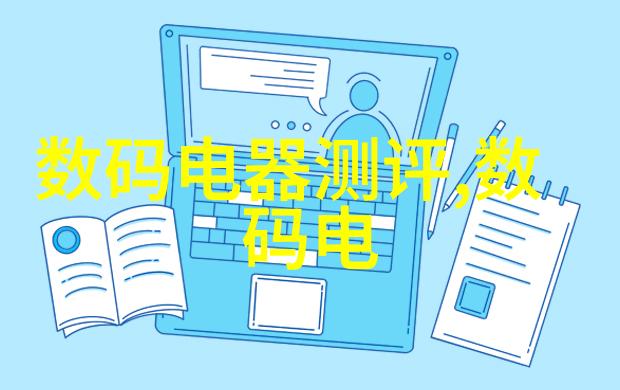 河北钢管厂家联系电话一探究竟的旅程