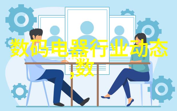 揭秘水质检测常规哪9项参数决定了清澈的生命之源