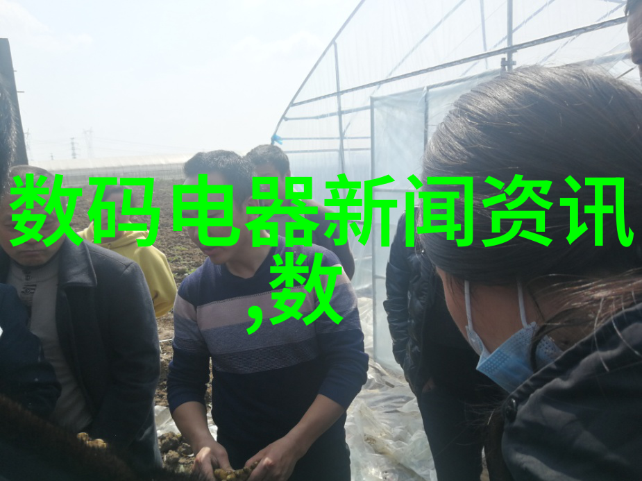 安徽水利水电职业技术学院土木工程专业建筑设计与施工管理