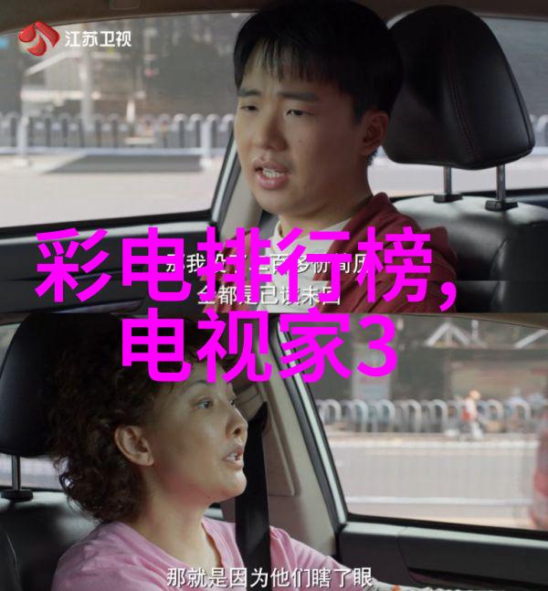 如何撰写出色的年终述职报告