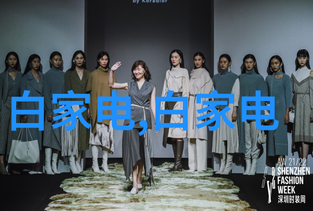 妈妈的逆袭从拒绝到迎合