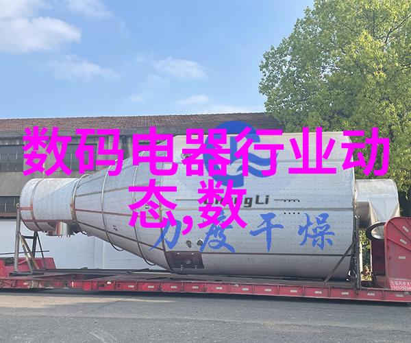 在环境保护方面大型万能粉碎机有哪些节能环保措施