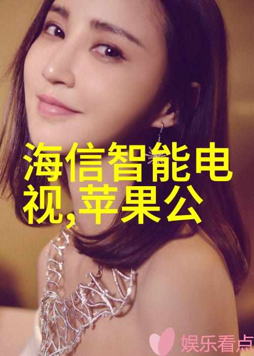 黑的漂亮AirPods黑色版现身颜高价贵
