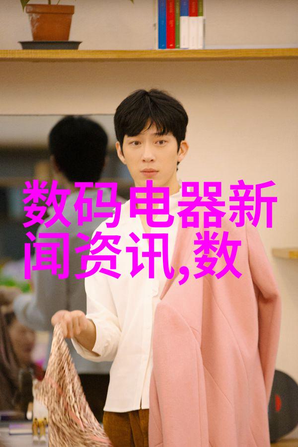 塑料之梦PVC配方的奇迹与挑战