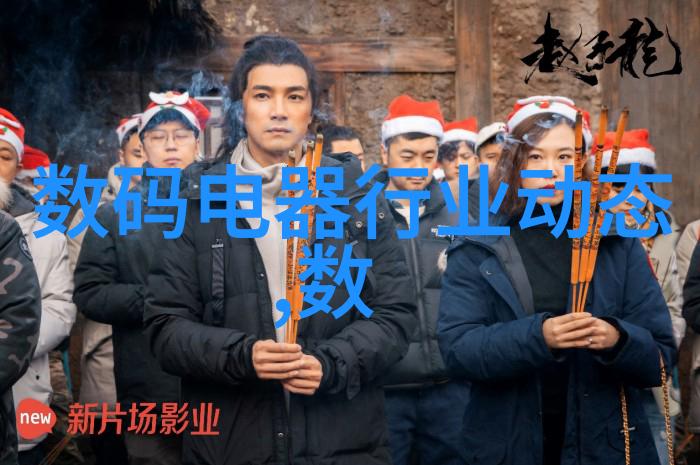 多效蒸发器的工作原理-高效分离液体组分的艺术