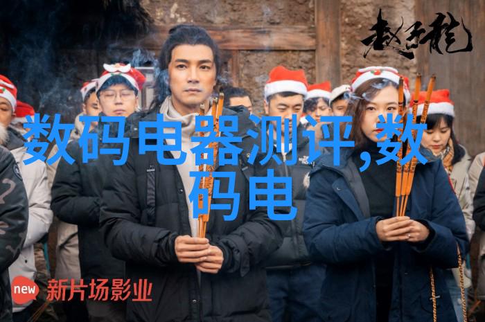 化工计量精确高性能仪器的重要性与应用