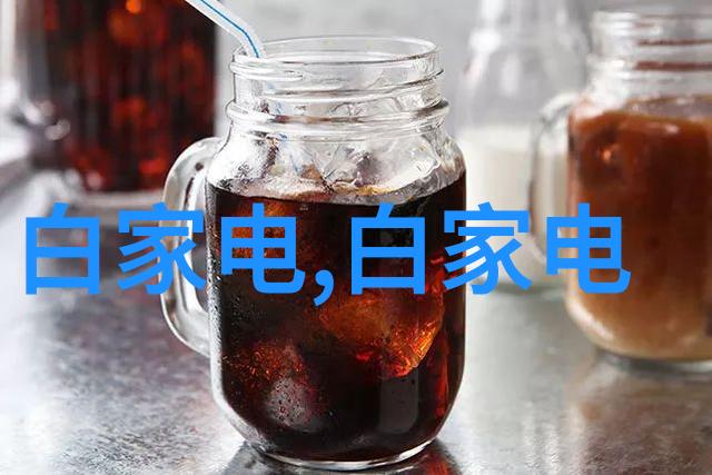 实验室成套设备我是如何在实验室里找到完美的伙伴们