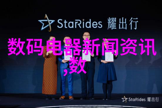 在撰写向上级单元提出需求时应该避免使用什么语言呢