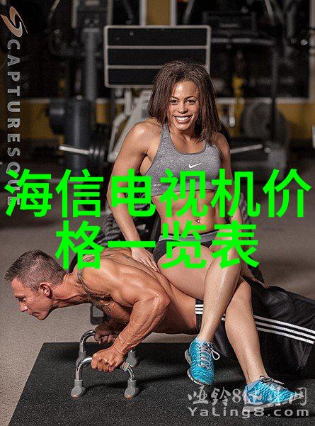 国内领先的纯净水设备制造商守护每一口清水的承诺