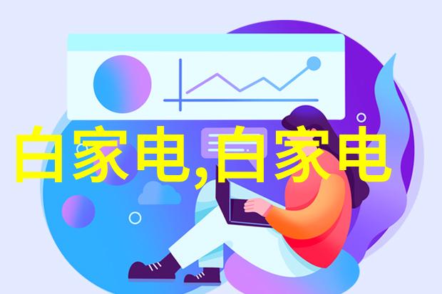 买房子要注意的关键因素资金准备地段选择房屋质量检查法律事宜处理