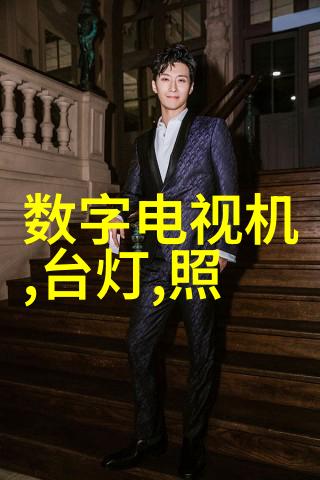 夏日救星探索附近空调维修点的秘密