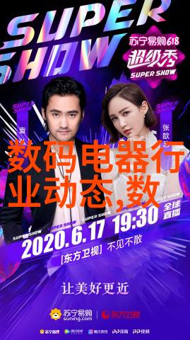 为什么选择二手泥石分离机而不是新机型