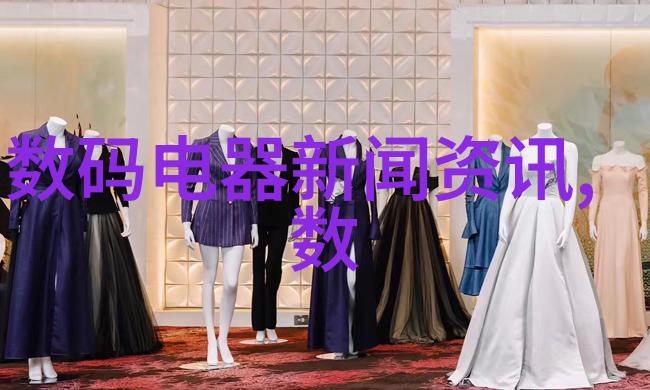 智能化办公室自动化系统提升工作效率的智慧解决方案