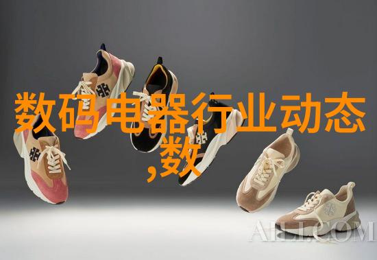 法兰弯头管件的应用领域及其在工业中的重要性