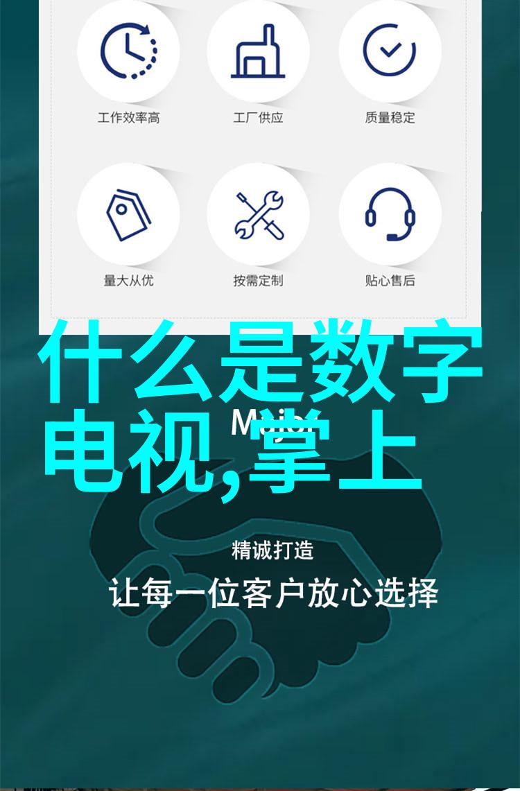 山东搪联化工设备有限公司专业制造高品质搪膜设备