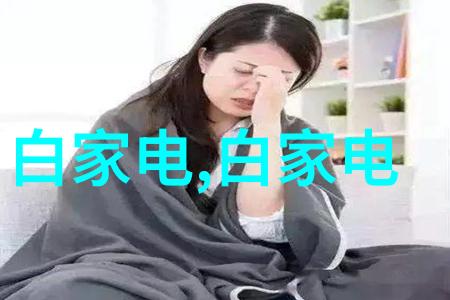 外墙砖的秘密生活它们的故事比你想象中更精彩哦