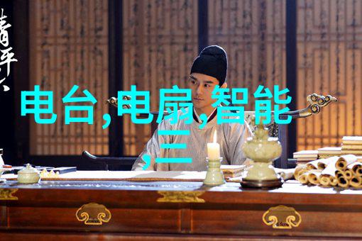 机甲守护者编码之刃的秘密