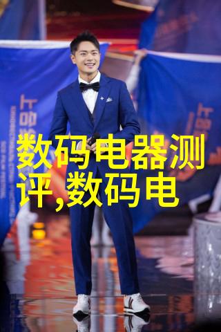 永恒的一瞥解读一眼万年文化背后的故事与象征意义