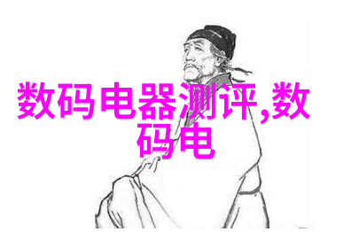 水利局工程水利工程建设