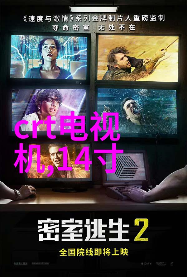 用毛笔蘸下面洞里的水写字我叫你看这下子可把传统文化玩得活灵活现了