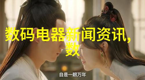 蒸汽换热器之谜它如何在工业革命中扮演关键角色