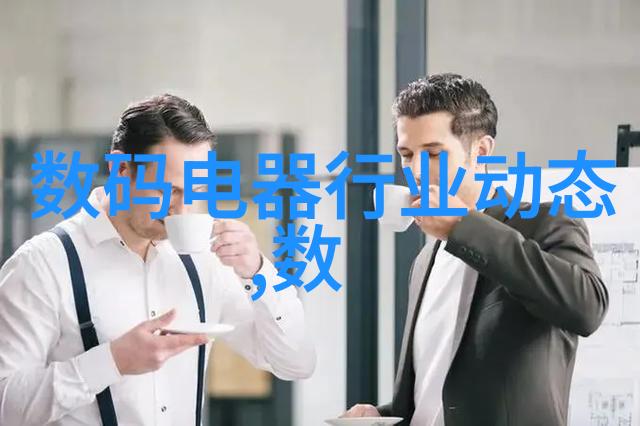 丙烷挥发性的有机化合物与工业中的应用