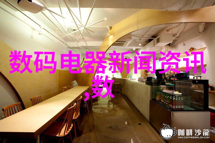梦幻织境乐尚装饰的诗意编织