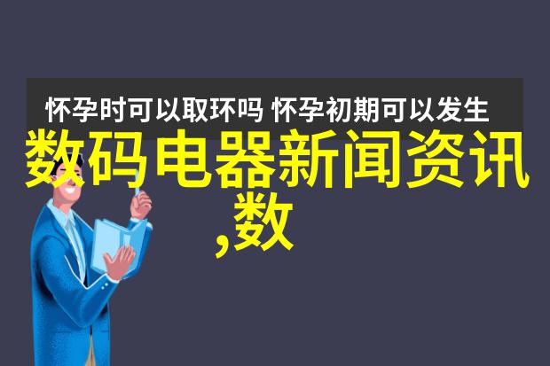 探秘饮用水安全居民如何选择靠谱的检测机构