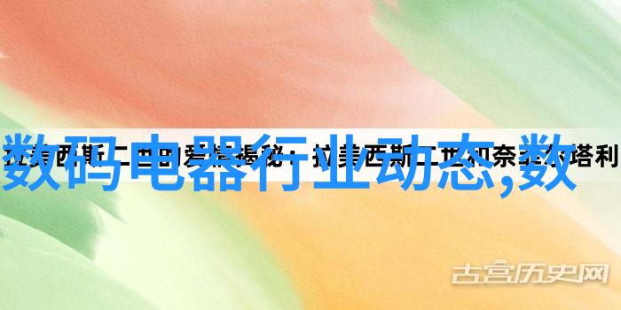 乡村清澈揭秘水质检测的守护者