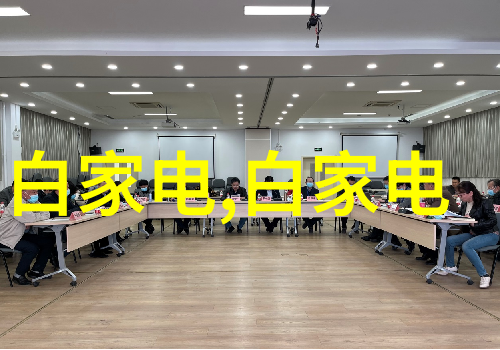 亚洲人与日本人的文化对比与交流