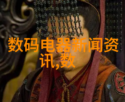 2022年芯片行情分析供需格局变动及其对未来技术发展的影响