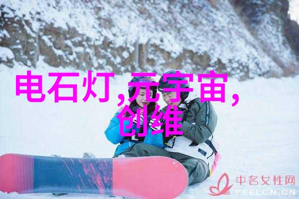 冷链物流的新伙伴高效制冷设备的选择与安装
