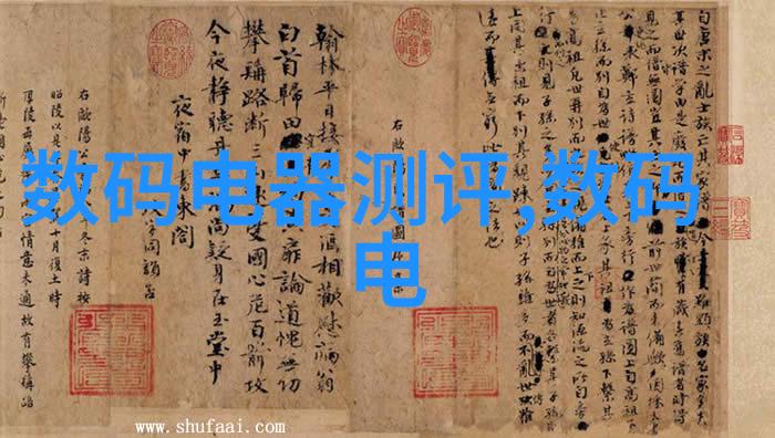 制药装备行业最新动态创新技术与生产效率的双重提升