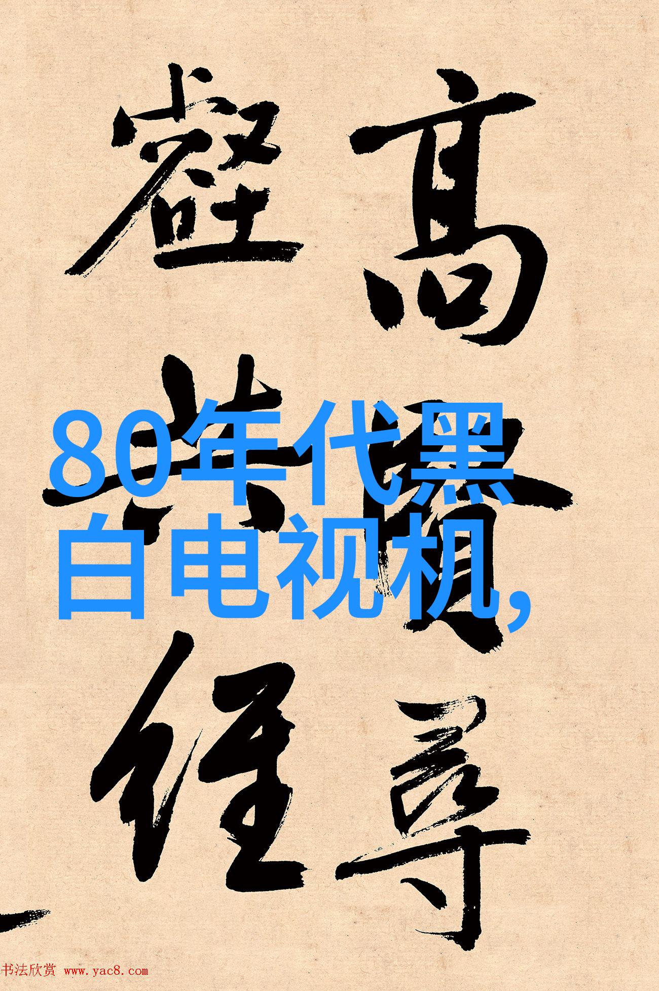 未来五年哪些类型的二手汽车配件最具投资价值