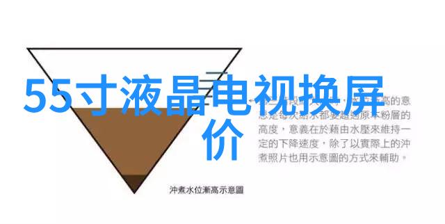 水质检测标准US cm的重要性与安全水质界限