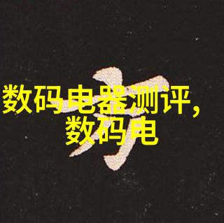 安智市场下载来试试这个超好用的手机助手吧