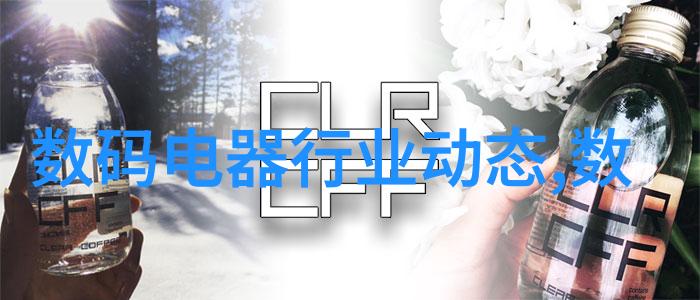 离心萃取机工作原理我是怎么明白它的工作法门的