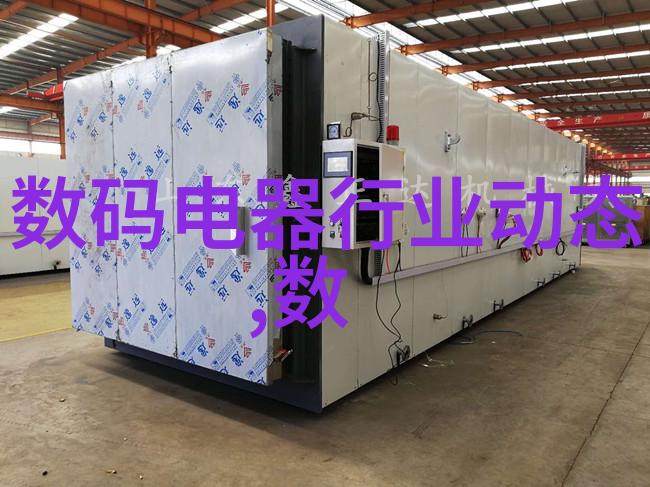 冷静思考制冷设备企业的温馨笑谈