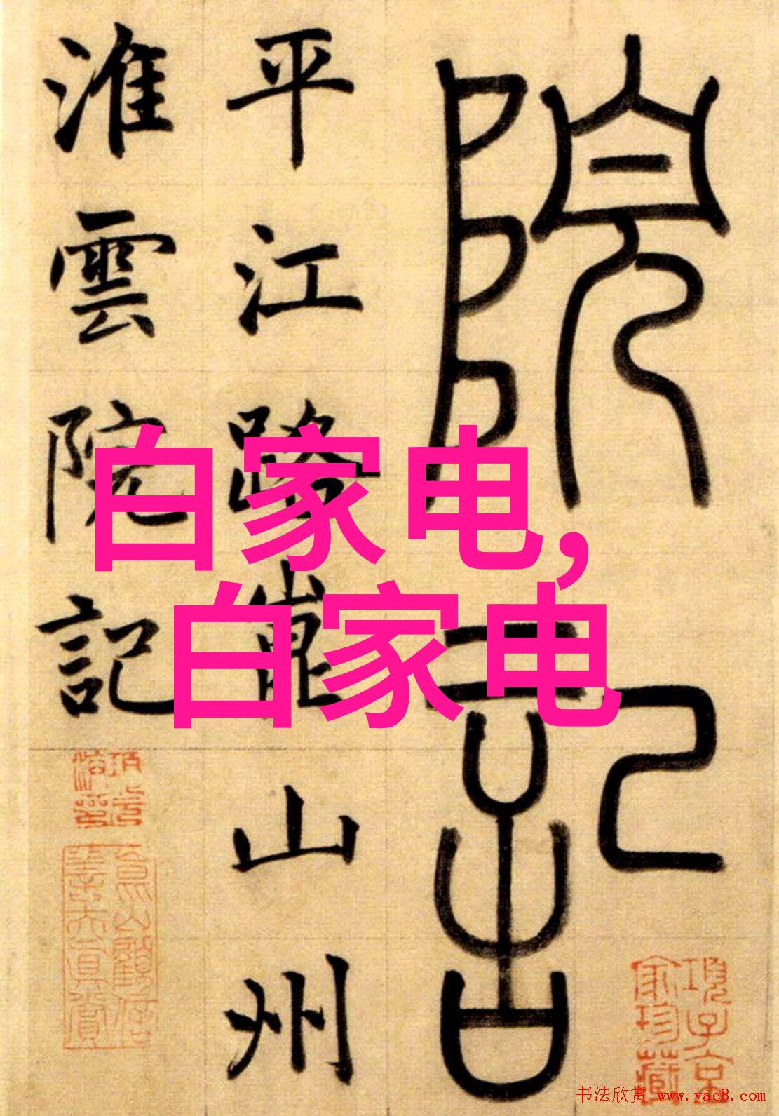 三瓣六瓣填料的安装要求你一定要知道这些小细节